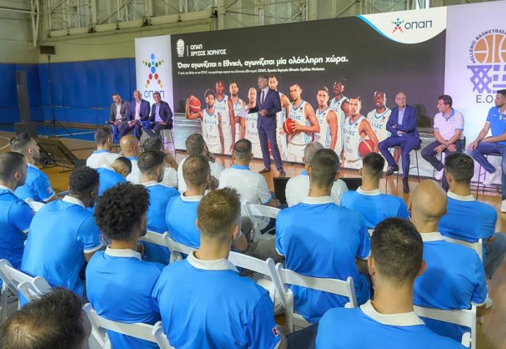 Ο ΟΠΑΠ εύχεται «καλή επιτυχία» στην Εθνική Ομάδα Μπάσκετ