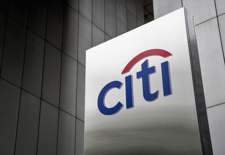 Δεκάδες απολύσεις προσωπικού από την Citigroup στην επενδυτική τραπεζική