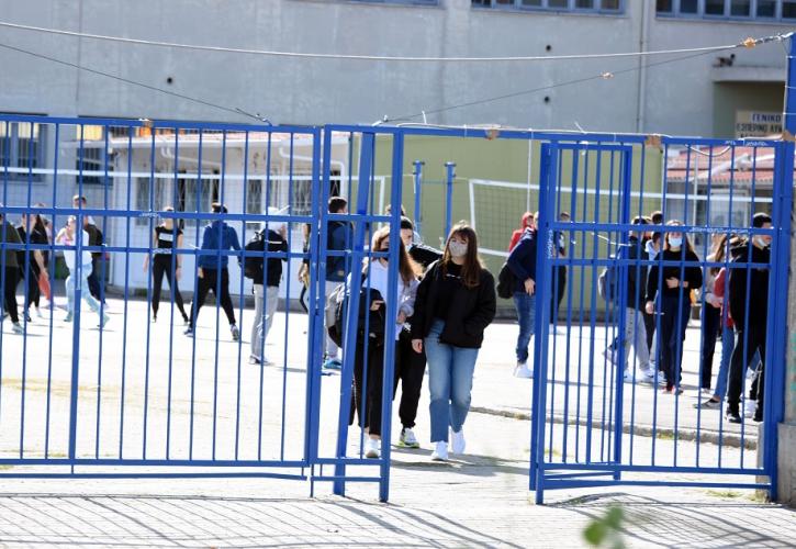Θεσσαλία - σχολεία: Αύριο η σύσκεψη για το άνοιγμα