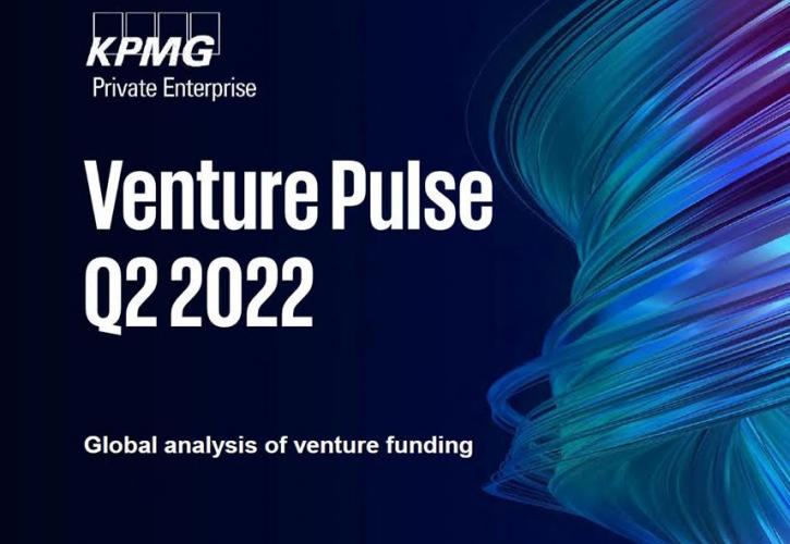 KPMG: Fintech και cleantech κερδίζουν έδαφος - Oι παγκόσμιες επενδύσεις Venture Capital γίνονται πιο εστιασμένες
