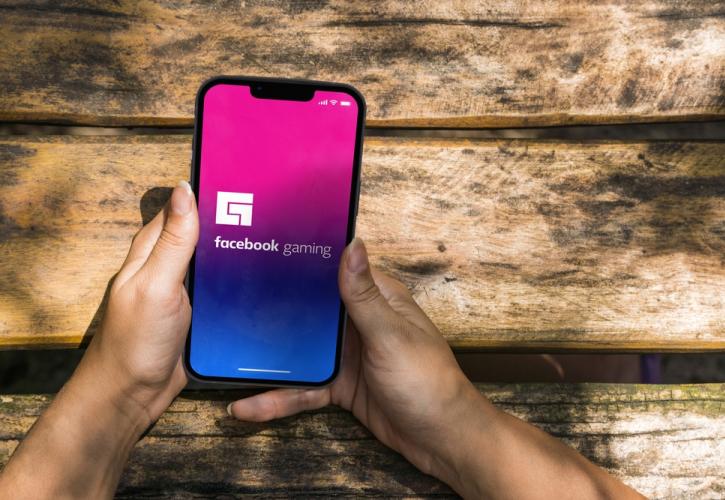 Facebook: «Τέλος» στο gaming app - Δεν κατάφερε να πάρει μερίδιο του ανταγωνισμού