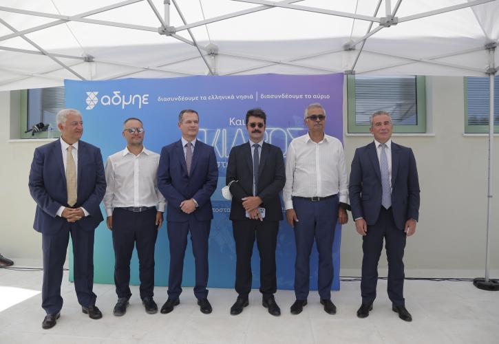 Hellenic Cables: Εγκαίνια για την ηλεκτρική διασύνδεση Σκιάθου-Εύβοιας