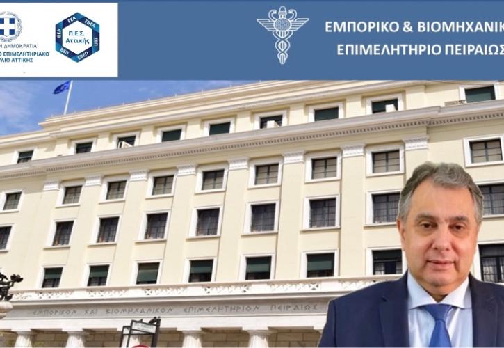 Κορκίδης: Σε «δεύτερη μοίρα» οι θερινές εκπτώσεις για τους καταναλωτές