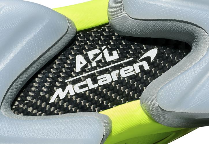 HySpeed: Τα sneakers των 450 δολαρίων με την υπογραφή της McLaren
