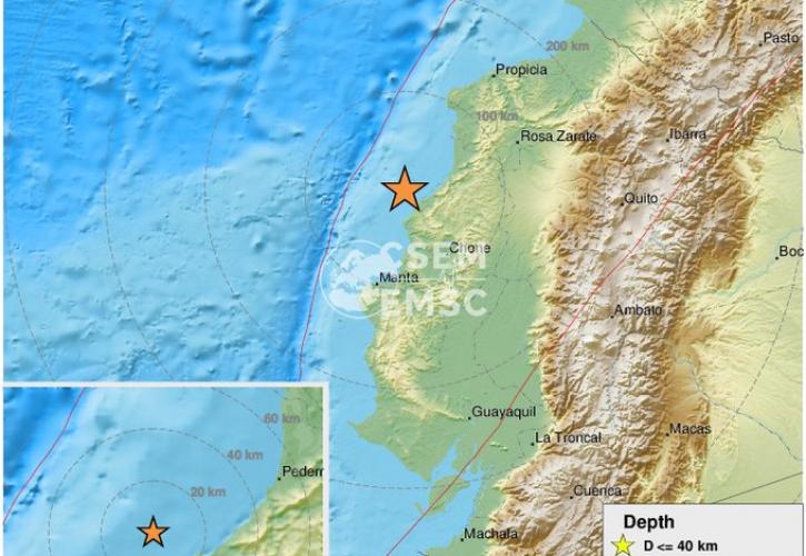 Σεισμός 5,3 Ρίχτερ στο Εκουαδόρ - Χωρίς αναφορές για τραυματισμούς ή καταστροφές