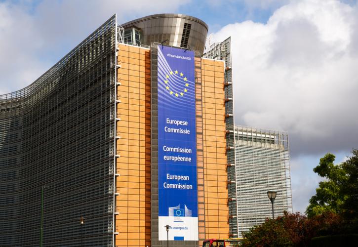 Κομισιόν: Μέτρα για τον περιορισμό των μικροπλαστικών που προστίθενται σκόπιμα σε προϊόντα