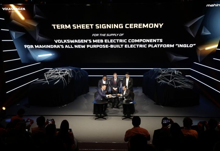 Volkswagen και Mahindra διευρύνουν τη συνεργασία τους στην ηλεκτροκίνηση