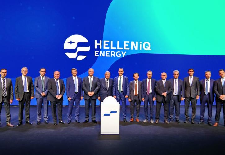 HELLENiQ ENERGY, το νέο όνομα του Ομίλου ΕΛΠΕ