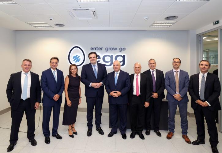 Egg: Δέκα χρόνια εκκολάπτει τη νεοφυή επιχειρηματικότητα – Προχωρά σε νέες αναπτυξιακές πρωτοβουλίες