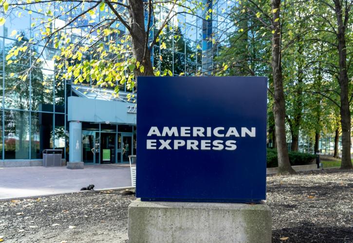 American Express: Μικρή αύξηση κερδών στο γ' τρίμηνο - Μεγάλη άνοδος στις προβλέψεις για ζημίες
