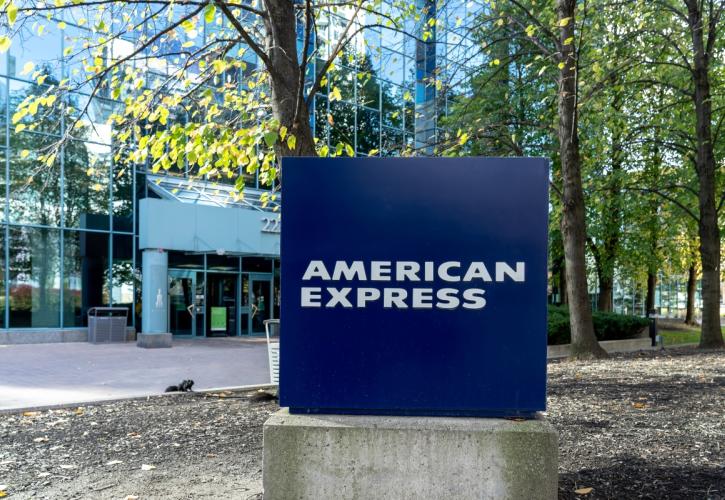 American Express: Αύξηση κερδών και εσόδων στο β' τρίμηνο - Το όφελος από τις καταναλωτικές δαπάνες