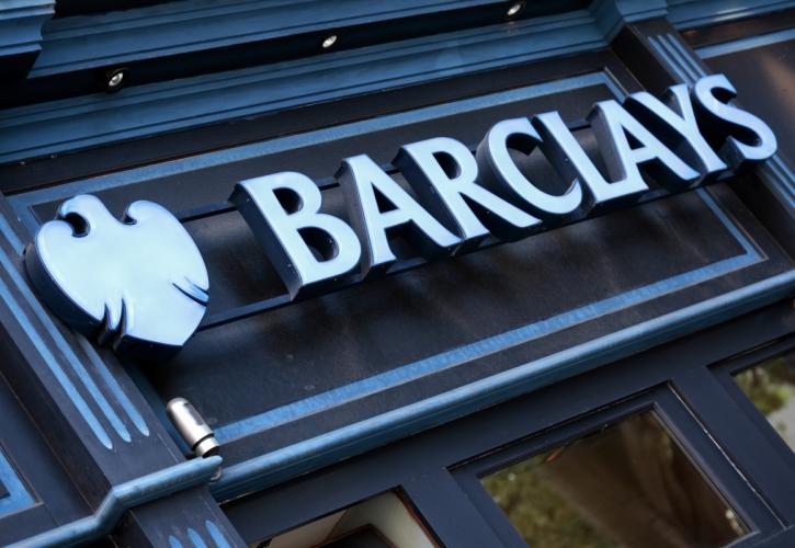 Barclays: Σύμφωνα με τις προσδοκίες τα κέρδη τριμήνου παρά την «πτώση» της επενδυτικής τραπεζικής