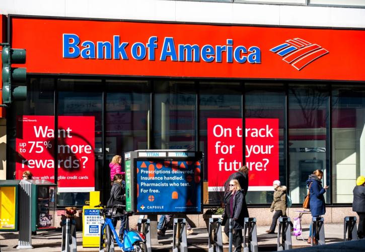 Bank of America: Οριακά πάνω από τις εκτιμήσεις τα έσοδα για το δ' τρίμηνο