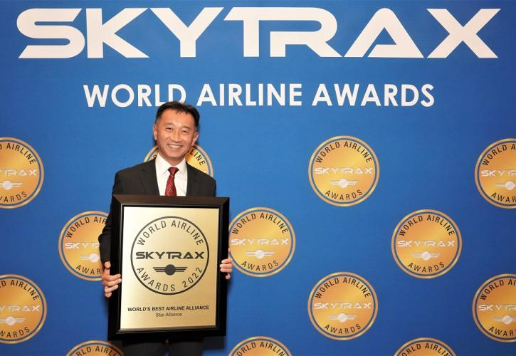Η Star Alliance κατακτά ξανά τον τίτλο της «Καλύτερης Αεροπορικής Συμμαχίας στον Κόσμο»
