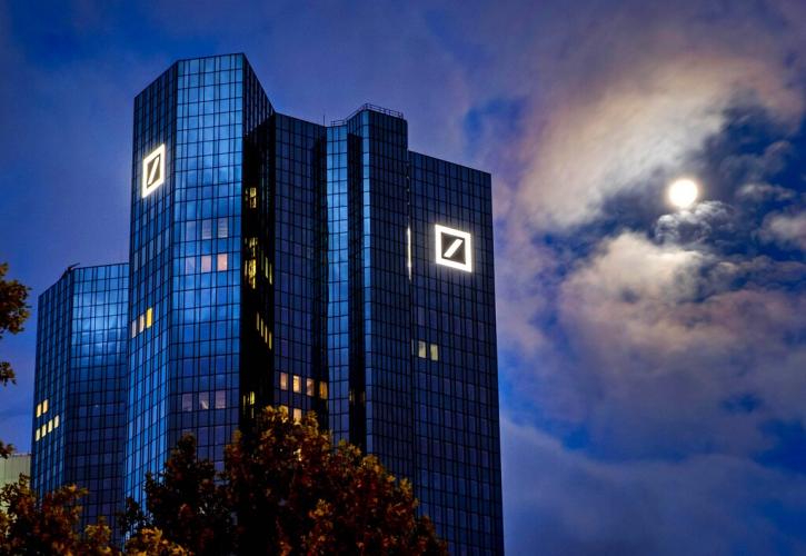 Deutsche Bank: Έχουμε μηδενική έκθεση στα AT1 της Credit Suisse