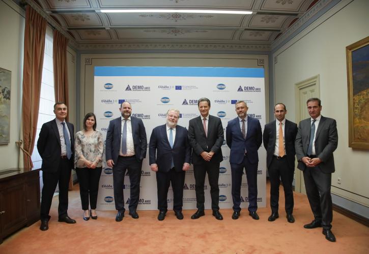 ΕΤΕ: Χρηματοδότηση 47,8 εκατ. ευρώ στην φαρμακευτική DEMO ABEE στο πλαίσιο του «Ελλάδα 2.0»