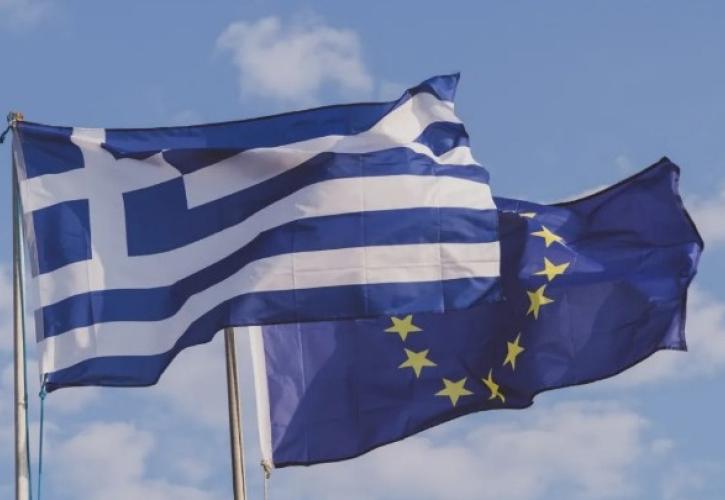 Ευρωβαρόμετρο: Το 43% των Ελλήνων υποστηρίζει την προμήθεια στρατιωτικού εξοπλισμού στην Ουκρανία