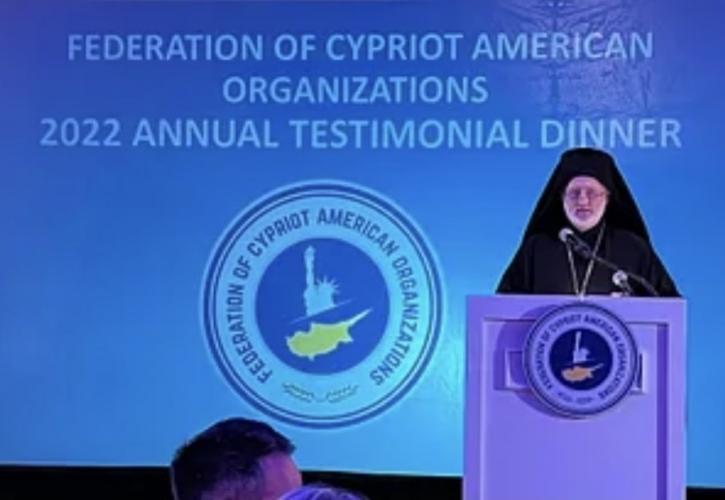 Αρχιεπίσκοπος Αμερικής Ελπιδοφόρος: Άμεση αποχώρηση των τουρκικών στρατευμάτων από τα Κατεχόμενα της Κύπρου