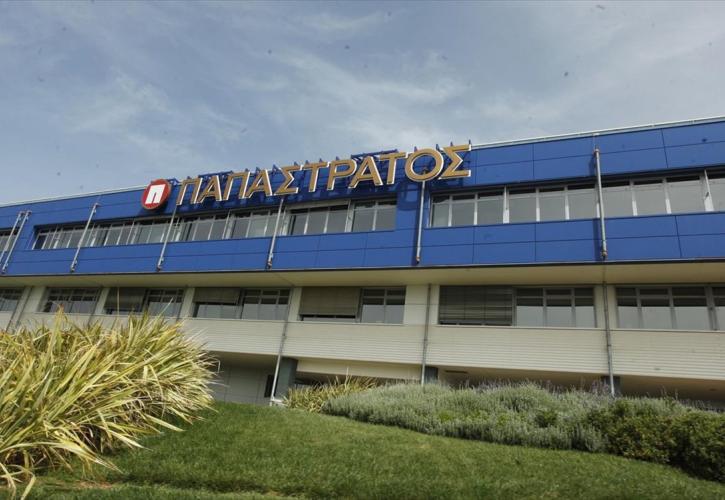 Εργοδότης επιλογής με δύο κορυφαίες διακρίσεις η Παπαστράτος