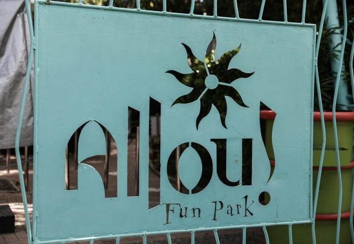 Ατύχημα στο Allou Fun Park: Ελεύθερος αφέθηκε ο υπεύθυνος λειτουργίας - Δύο σοβαρά τραυματίες