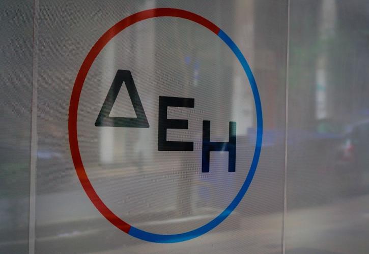 ΔΕΗ: Επαναλαμβανόμενα EBITDA 429,3 εκατ. ευρώ το α' εξάμηνο - Ανθεκτικότητα των αποτελεσμάτων για ένα ακόμη τρίμηνο