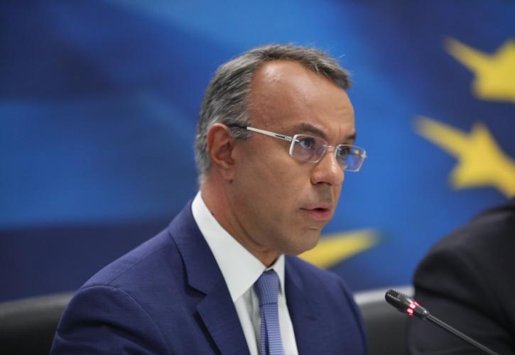 Σταϊκούρας: Τα δυο σενάρια για το 2023 - Προτεραιότητα η υλοποίηση των μέτρων στήριξης