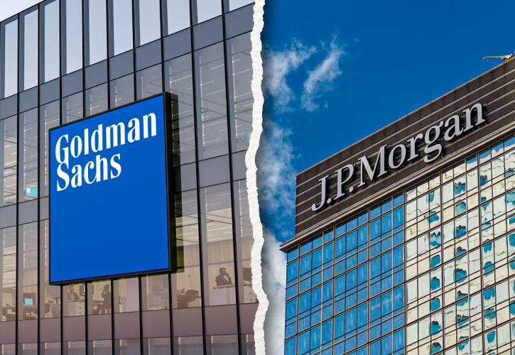 Αντικρουόμενα μηνύματα από Goldman Sachs - JP Morgan για τις μετοχές - Συνέχεια στην πτώση ή ευκαιρίες εισόδου