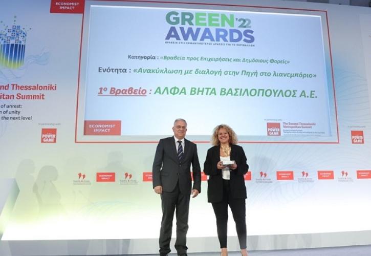Πού «βρίσκονται» τα 97 Κέντρα Ανακύκλωσης της ΑΒ Βασιλόπουλος;