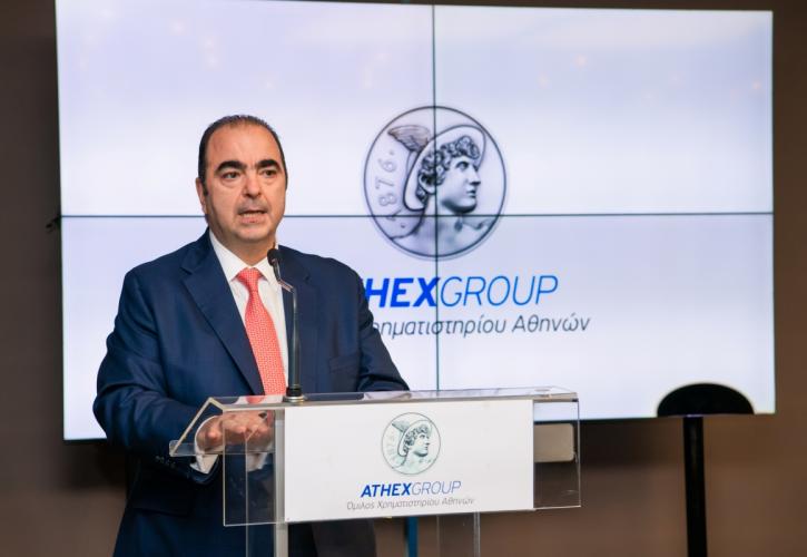 Κοντόπουλος: Στόχος μας να καταστήσουμε το ΧΑ ομότιμο εταίρο στη διεθνή επενδυτική κοινότητα