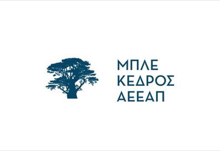 Μπλε Κέδρος: Αύξηση οργανικής κερδοφορίας σε 9μηνο και γ' τρίμηνο