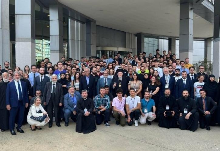 Οικουμενικός Πατριάρχης: H Εκκλησία θέλει τους νέους της, δυναμικούς, δημιουργικούς, ανθρώπους προσφοράς