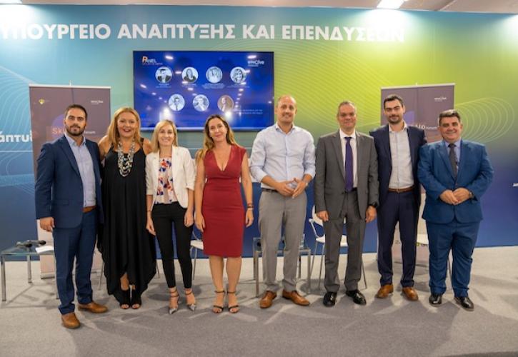 Envolve Entrepreneurship: Οι ψηφιακές δεξιότητες του αύριο συζητήθηκαν στο 2ο Skill Up Forum