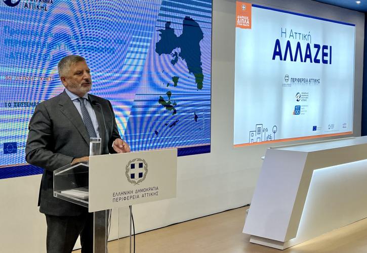 Πατούλης: Θέλουμε να στείλουμε το μήνυμα της εμπιστοσύνης στις μεγάλες δυνατότητες της πατρίδας μας