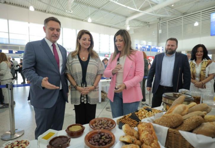 Με «Ελληνικό Πρωινό» οι Ξενοδόχοι και το Αεροδρόμιο της Αθήνας γιορτάζουν την Παγκόσμια Ημέρα Τουρισμού