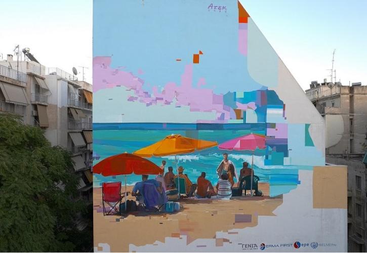 Θάλασσα στο κέντρο της Αθήνας για τους Στόχους Βιώσιμης Ανάπτυξης του ΟΗΕ