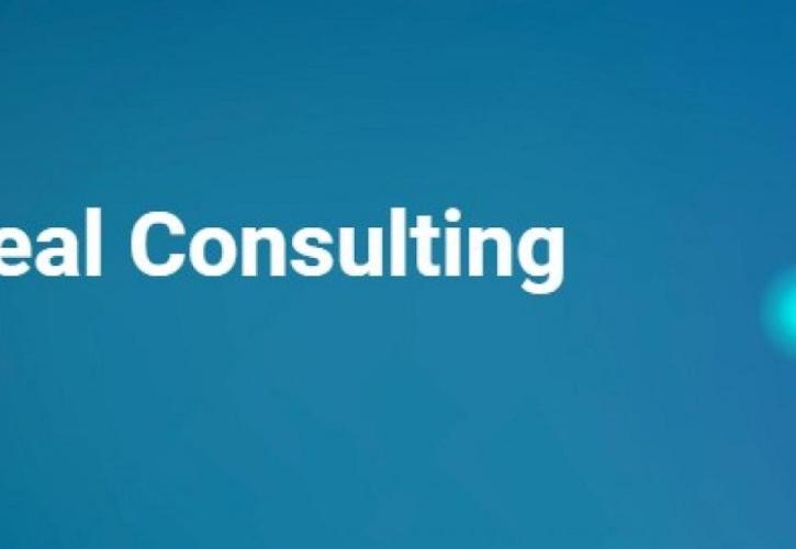 Real Consulting: Αυξημένα κατά 15% τα EBITDA στο α' εξάμηνο