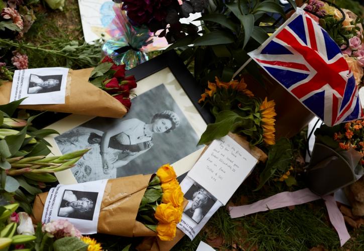 Βρετανία: Το πρόγραμμα για την κηδεία της βασίλισσας Ελισάβετ