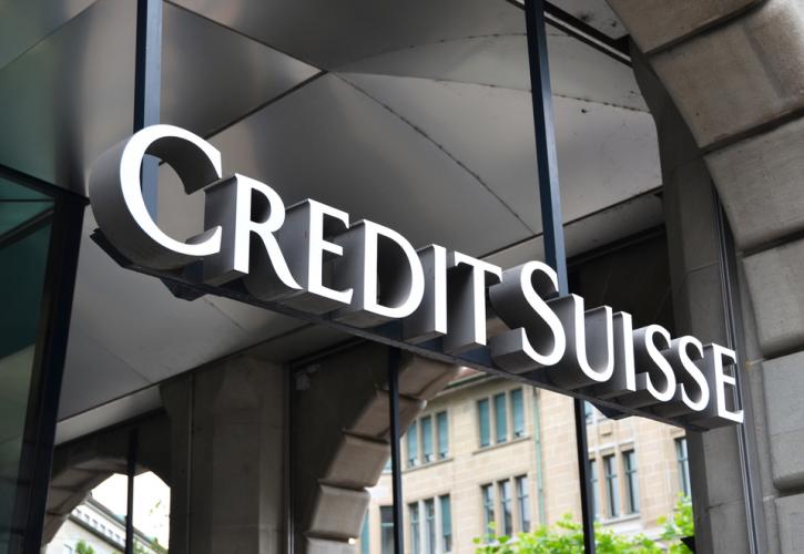 Credit Suisse: «Ουσιώδεις αδυναμίες» στις ανακοινώσεις αποτελεσμάτων των 2021-2022