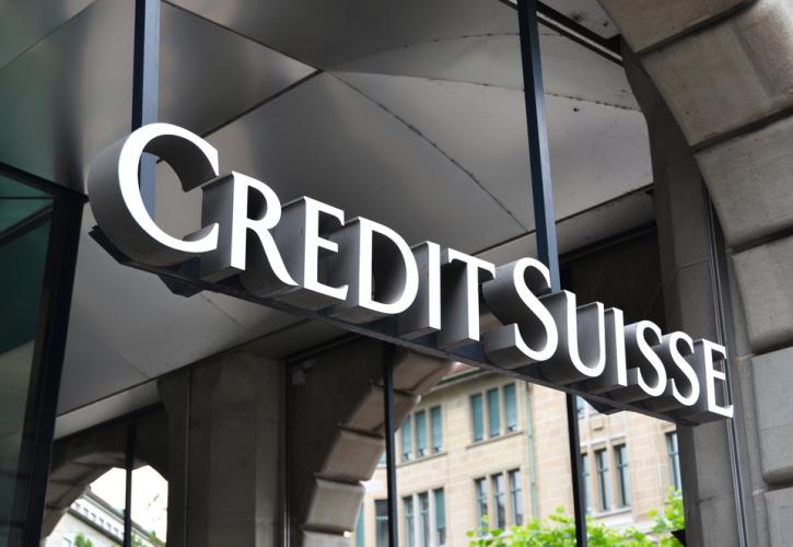 Goldman Sachs: Αντιμέτωπη με έλλειμμα 8 δισ. δολ. η Credit Suisse το 2024