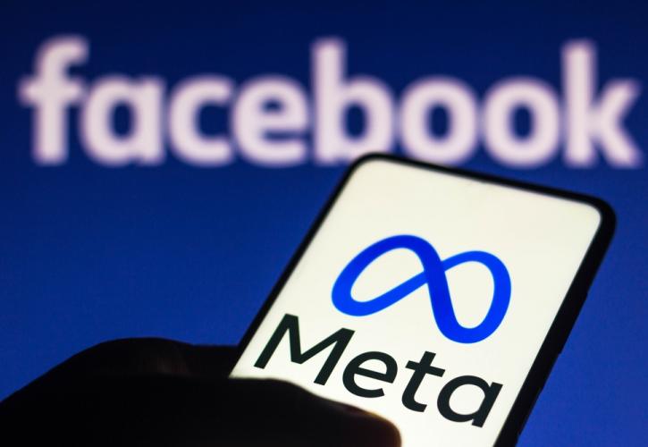 Meta: Εξέπληξε ευχάριστα με τα έσοδα δ' τριμήνου, έφτασαν τα 2 δισ. οι ενεργοί χρήστες του Facebook -Άλμα για τη μετοχή