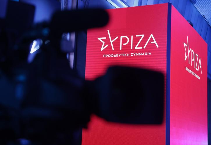 Ο ΣΥΡΙΖΑ ξεκινάει Ημερίδες για να μιλήσει στο λαό - Τι λέει ο Καρανίκας για το Πρόγραμμα