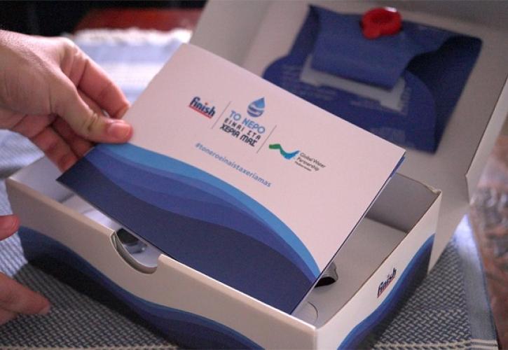 1.268.000 λίτρα νερό κατάφεραν να εξοικονομήσουν οι Οινούσσες