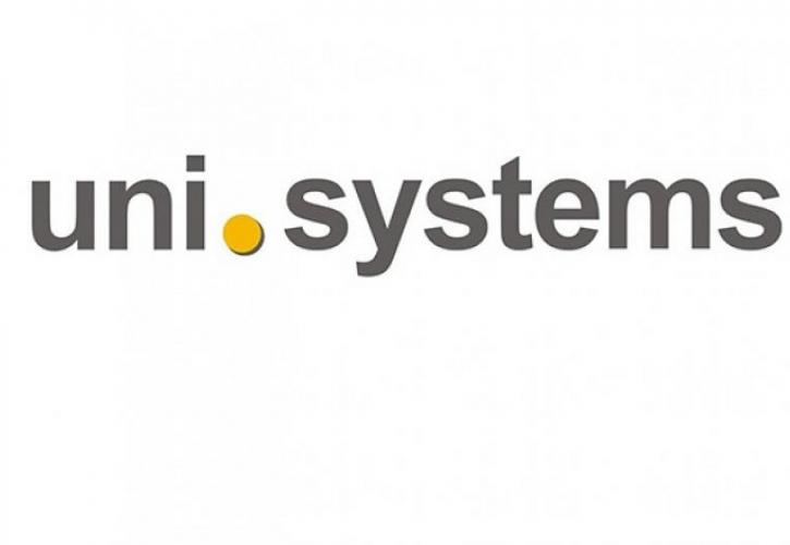 Uni Systems: Συνεργασία με την Google στις λύσεις Cloud