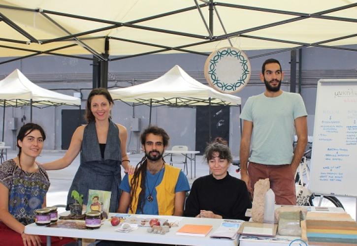 Ολοκληρώθηκε με επιτυχία το 1o Don’t Drop Φεστιβάλ Κυκλικής Οικονομίας «Δράση 6Rχής»