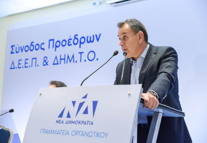 Παναγιωτόπουλος: Επί κυβέρνησης Μητσοτάκη θωρακίσαμε τις Ένοπλες Δυνάμεις της πατρίδας