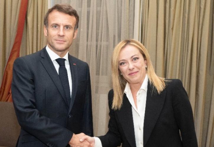 Συνάντηση Μελόνι - Μακρόν στις 3 Ιουνίου στη Ρώμη