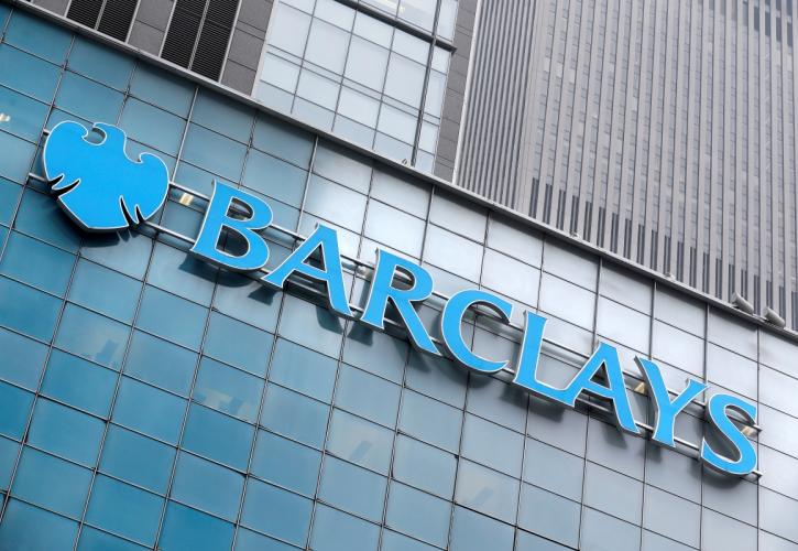 Το Κατάρ σχεδιάζει να ξεφορτωθεί μετοχές της Barclays αξίας μισού δισ. λιρών