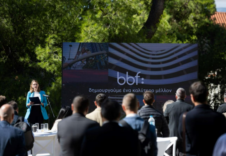 bbf: Παρουσίαση του νέου πολυτελούς οικιστικού συγκροτήματος στην Κηφισιά