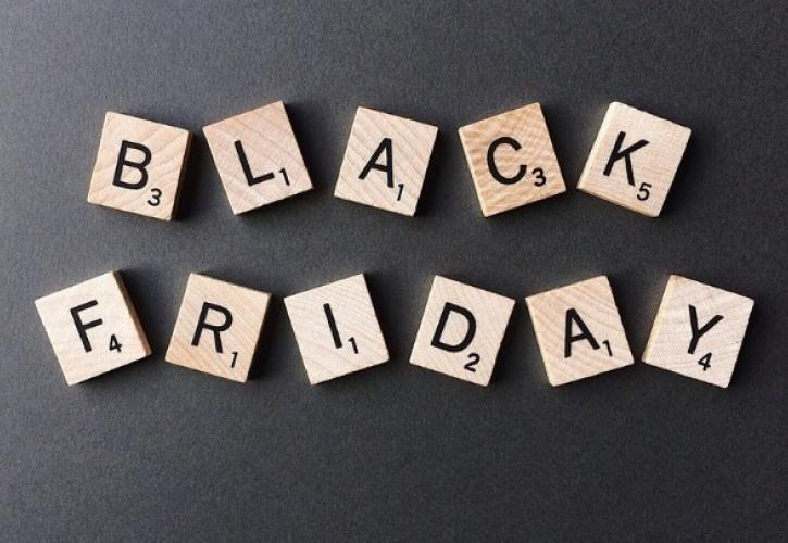 ΕΣΕΕ: Στα περσινά επίπεδα οι πωλήσεις στη Black Friday