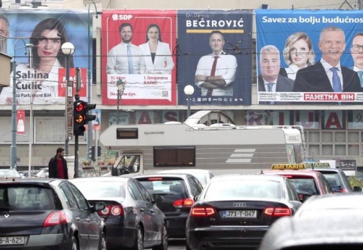 Βοσνία-Ερζεγοβίνη: Η χώρα ψηφίζει σε μια περίοδο εθνοτικών τριβών